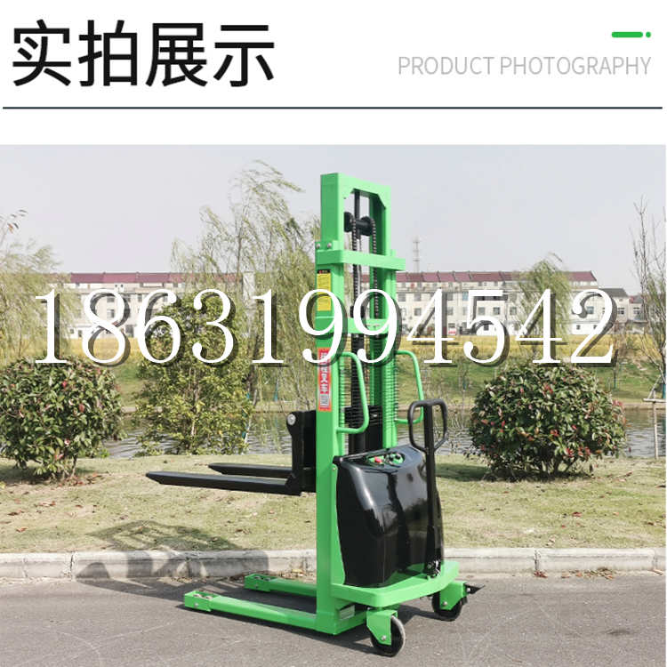 荔浦市电动叉车堆高车液压铲车电瓶1吨2吨站驾步行式小型全自动叉车